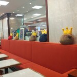 ケーニヒス クローネ - 