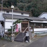 Chuukasoba Shin - 