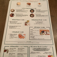 マディソン ニューヨーク キッチン - 