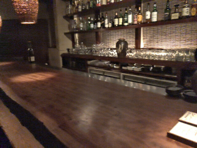 Kawanayama Bar photo 4