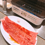 Yakiniku Champion - 