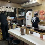 Ramen Toudai - 