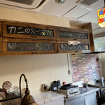 ベンガルタイガー - 