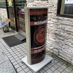 ベンガルタイガー - 