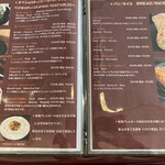 ベンガルタイガー - 