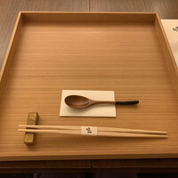 日本料理 晴山 - 