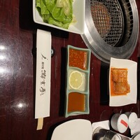 游玄亭 赤坂 - 