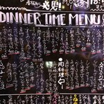 ビストロ ブルーキッチン&ボトルズ - 