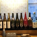 日本酒原価酒蔵 - 