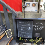 TRITON CAFE - 