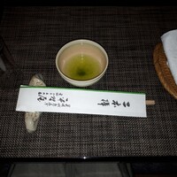 平野屋 - 