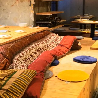 The warm kotatsu is only available in winter!