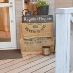 レガーロ×レガーレ - 