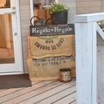 レガーロ×レガーレ - 