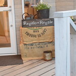 レガーロ×レガーレ - 