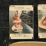 レガーロ×レガーレ - 