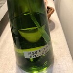 レガーロ×レガーレ - 