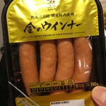 セブンイレブン - 料理写真: