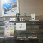 ビアンカ - 201204 ビアンカ　昔はケーキとか並んでいたのかな？.jpg