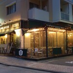 イート・モア・グリーンズ - 