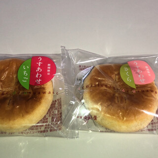 札幌市でおすすめの美味しい中華菓子をご紹介 食べログ