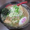 北海道ラーメン 温