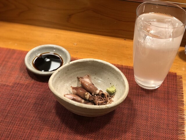 Sansui Wasedatsurumakiten