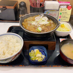 Yoshinoya - 