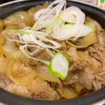 Yoshinoya - 