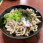 Daimi Usoba - 