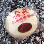三水餅店 - 全素豆沙餅(白豆沙) NT$ 45
