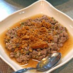 JE NGOR - ハムユイと豚挽肉の蒸し物