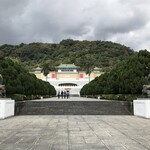 閒居賦 - 国立故宮博物院
