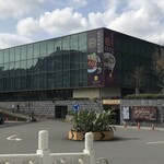 故宮晶華 - 故宮博物院の敷地内にあるレストラン棟