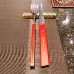 石垣吉田 - 特製のナイフとフォーク