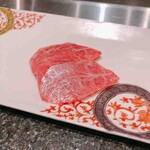 石垣吉田 - すき焼きに使うロース