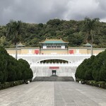 故宮晶華 - 国立故宮博物院