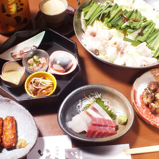 Specializing in Kyushu Kagoshima cuisine!