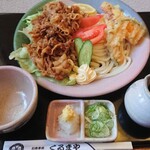 くるまや - スタミナうどん(税込1,050円)