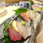 Sumiyaki Wagaya - 本日のお刺身