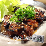 Sumiyaki Wagaya - 和牛カルビ炭火焼き