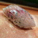 鮨 おさむ - 【鯵】