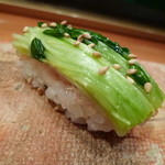 鮨 おさむ - 【貝割れ】