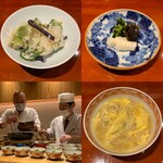 銀座 しのはら - 