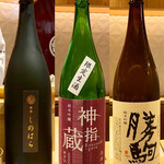 銀座 しのはら - 