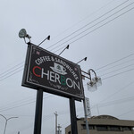 Sherubon - 