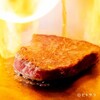 鉄板焼ステーキ 樹里