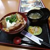 野のこ - 料理写真: