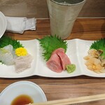 海鮮処 松葉 - 料理写真:お刺身3点盛り