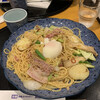 洋麺屋 五右衛門 宇都宮鶴田店